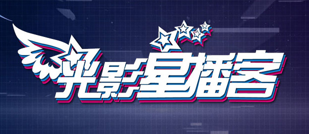 国产一区在线mmai